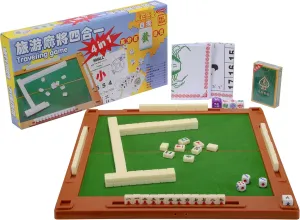 drizzle Travel Mahjong Set 4 in 1 with Mahjong Table - 146 Tiles Portable Size Mah-Jongg - Poker Size Drawings Fish & Shrimp & Crab Drawings - Travel Board Games Dormitories 旅行麻将