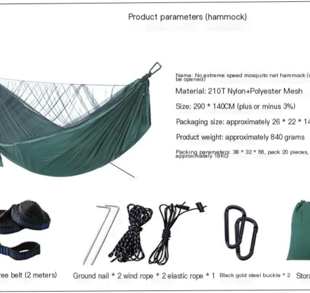 Hamock Mosquito Net Automatic Quick Opening Anti-Mosquito Hammock Outdoor Double Parachute Mosquito Net Hammock Hanmock(E)