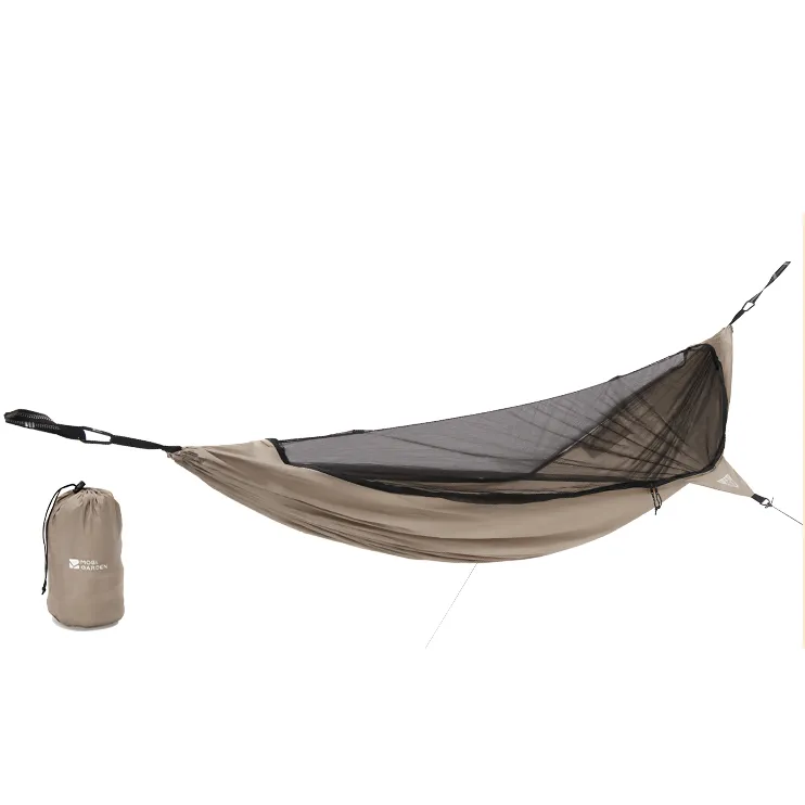 Mobi Garden SWAY Hammock - Khaki