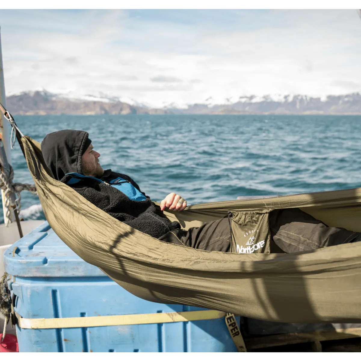 Northcore Kick Back Hammock