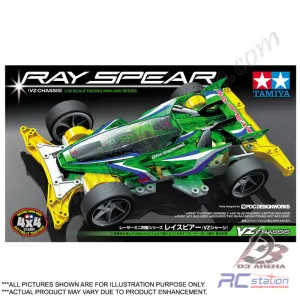 Tamiya #18099 - Ray Spear (VZ) [18099]